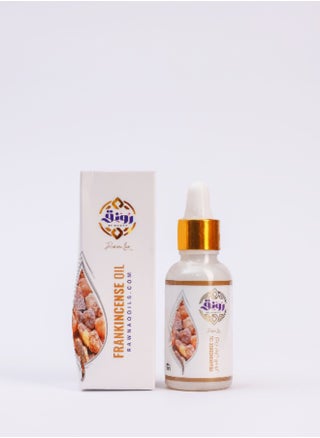 Frankincense Oil 15ml - pzsku/Z0E2A7F08F9FA876FCFF5Z/45/_/1699383580/bc7e4fe5-102d-4523-89e0-814bd57eb700