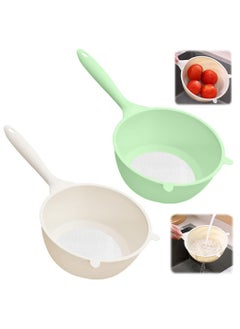 HASTHIP HASTHIP® 2 Packs Rice Strainer for Kitchen Durable Anti Rust Vegetables Fruit Basket, Juice Strainer Large Easy to Clean Curd Strainer Colander Sieve Kitchen Accessories Items  - Image 1