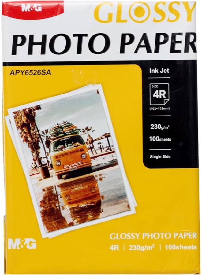 M&G Glossy Paper, 230gsm 10.2x15.2cm for Vibrant Small-Format Photo and Craft Printing - Image 3