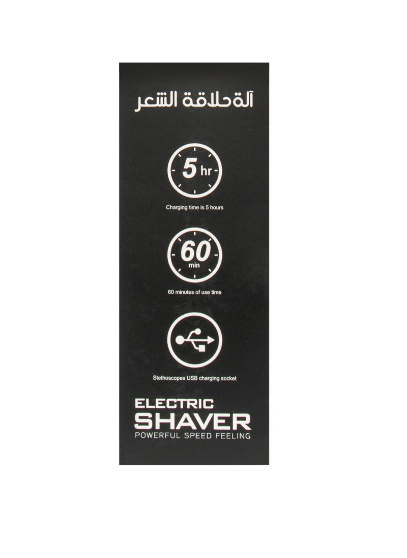 HairSmoothing Trimmer - pzsku/Z0E2B7D0EA420330E8D91Z/45/_/1735988901/27894196-e0e3-49fa-9c9f-f6ab1567b7f1