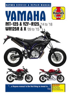 Yamaha MT-125 & YZF-R125 (14-18), WR125R/X (09-15)