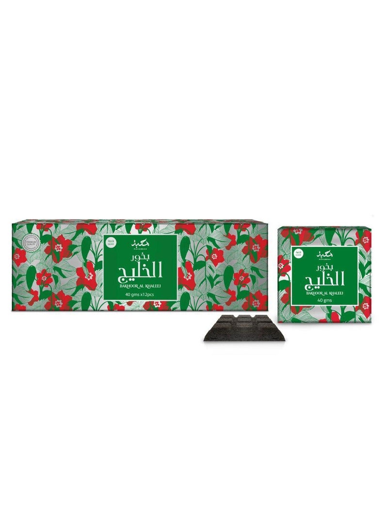 محبة بخور الخليج فضة - 40 جرام  - Image 2