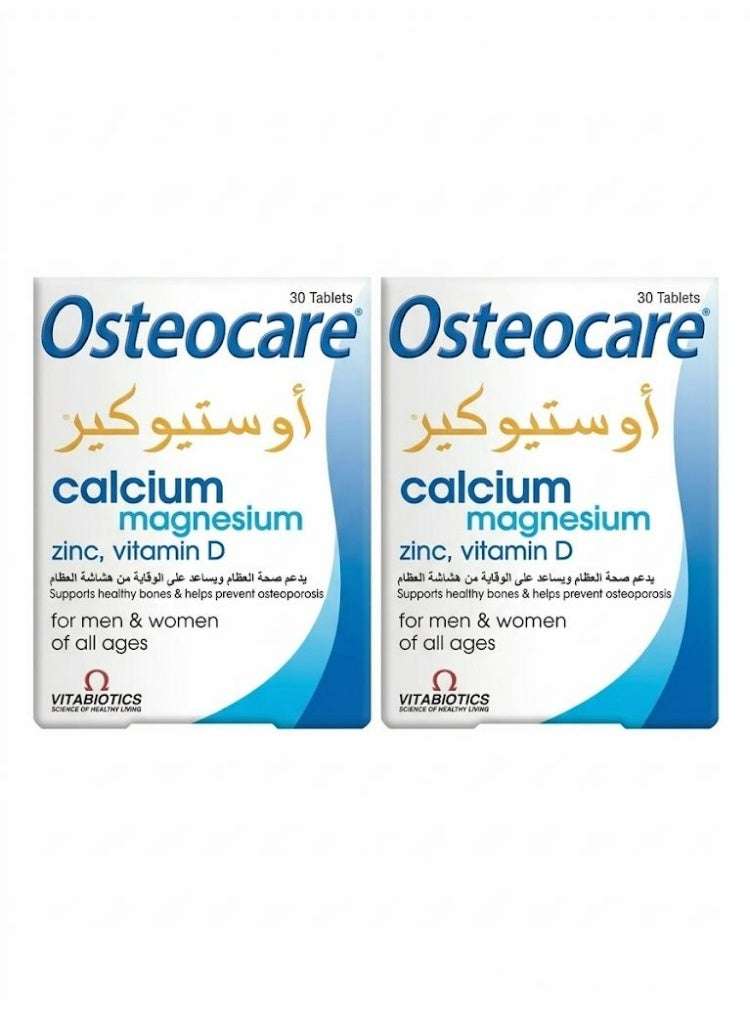 Osteocare Two packages of Vitabiotics Osteocare Calcium and Vitamin D 30 tablets - Image 1
