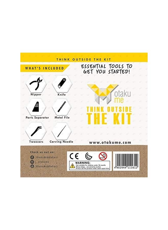Mineshima - Otaku Me Basic Tool Kit - Image 1