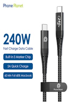 Type C To Type C Charge Cable   For Apple Macbook M1 Max Galaxy and  iphone 15 Pro Max  240W 2 Meter Fast Charging 40Gbps Super Speed