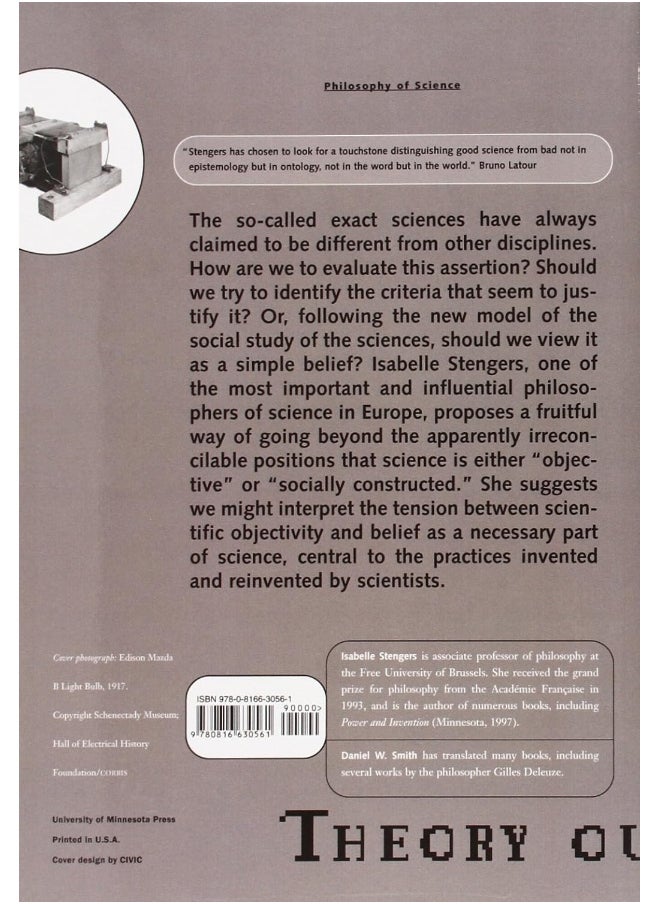 null - Invention Of Modern Science - Image 1