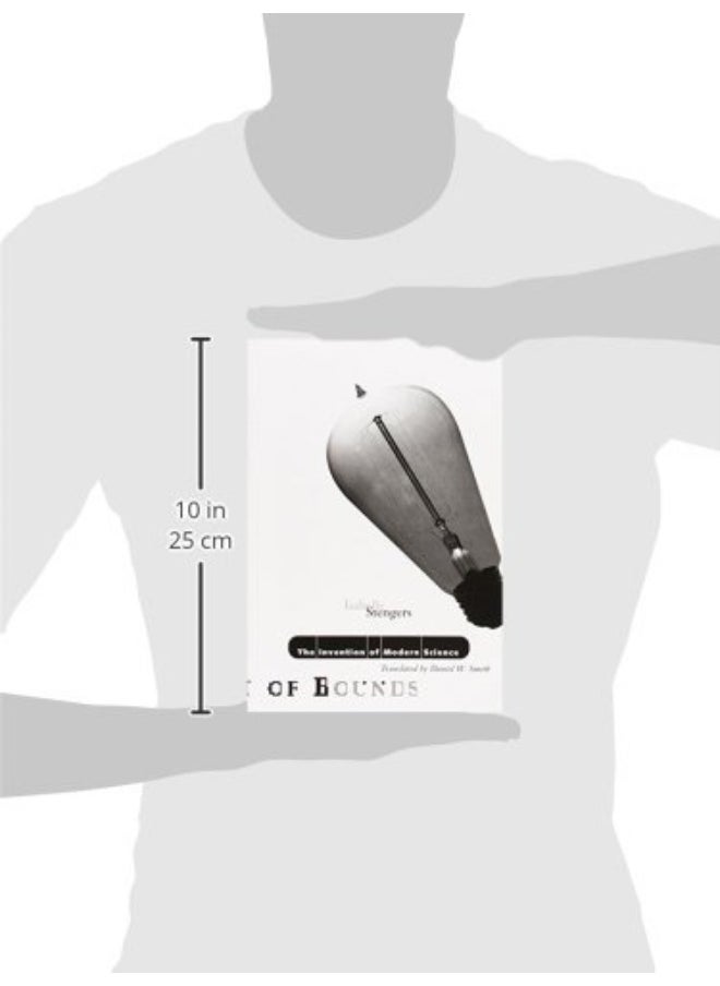 null - Invention Of Modern Science - Image 1