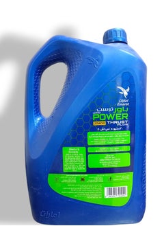 Emarat DIESEL ENGINE OIL POWER THRUST PLUS 20W-50  - Image 2