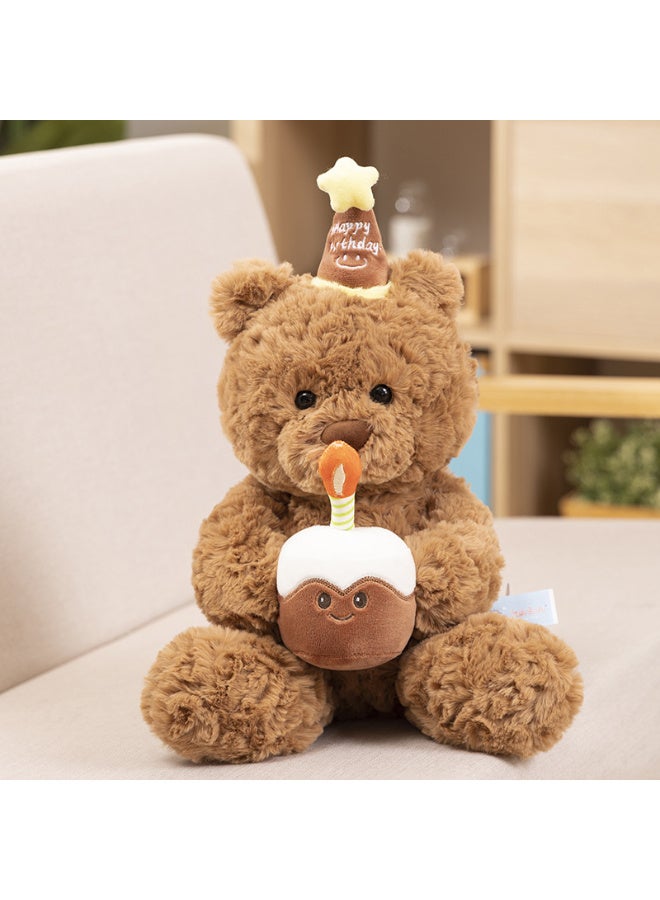 Kawkab Plush Teddy Bear 30 cm, Birthday Cake Bear, Plush Brown Bear, Birthday Gift for Boys and Girls/Children/Adults of All Ages (Brown) - Image 1
