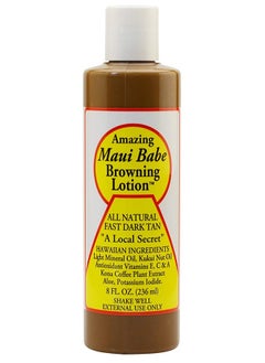 Maui Babe Maui Babe Browning Lotion 8 Ounces (Pack of 4)  - Image 2
