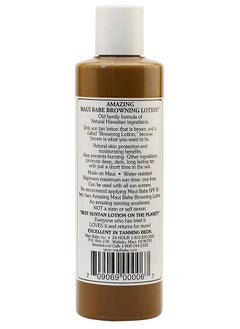 Maui Babe Maui Babe Browning Lotion 8 Ounces (Pack of 4)  - Image 3