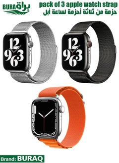 Apple Watch Band Strap For Apple Watch Ultra 2/Ultra 49mm, Series 10 46mm, 9/8/7 45mm, SE2/SE/6/5/4 44mm, 3/2/1 42mm