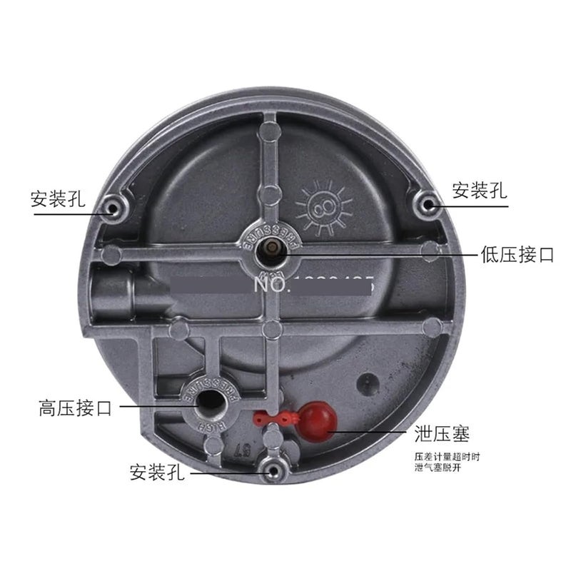 TE2000 Micro Differential Pressure Gauge High Precision Air Differentialvacuum Manometer Micro Measuring Range 0-60PA~0-3(0-30Pa) - Image 2