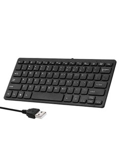 K-1000 Mini Keyboard 78-key Mini Keyboard USB Powered Wired Keyboard Chocolate Keyboard Portable Office Keyboard Black
