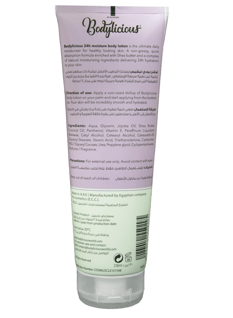 Bodylicious Body Lotion Violet Patchouli 236 Ml