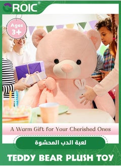 GROIC Giant Teddy Bear Soft Toy, 31.5" Large Stuffed Animal Big Soft Toys with Bow and Cartoon Rabbit, Cuddly Stuffed Teddy Large Fluffy Teddies Plush Toy Gift for Kids Birthday Wedding Decorations  - Image 5