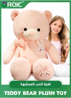 GROIC Giant Teddy Bear Soft Toy, 31.5" Large Stuffed Animal Big Soft Toys with Bow and Cartoon Rabbit, Cuddly Stuffed Teddy Large Fluffy Teddies Plush Toy Gift for Kids Birthday Wedding Decorations  - Image 1