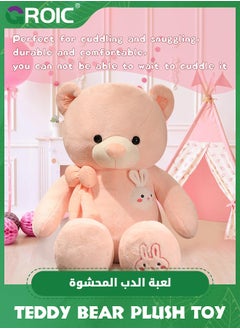 GROIC Giant Teddy Bear Soft Toy, 31.5" Large Stuffed Animal Big Soft Toys with Bow and Cartoon Rabbit, Cuddly Stuffed Teddy Large Fluffy Teddies Plush Toy Gift for Kids Birthday Wedding Decorations  - Image 4