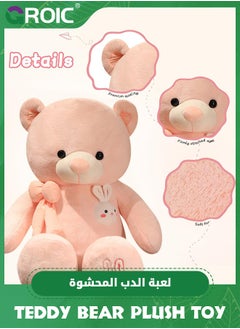 GROIC Giant Teddy Bear Soft Toy, 31.5" Large Stuffed Animal Big Soft Toys with Bow and Cartoon Rabbit, Cuddly Stuffed Teddy Large Fluffy Teddies Plush Toy Gift for Kids Birthday Wedding Decorations  - Image 3