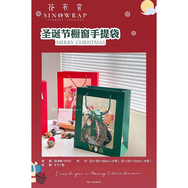 Flower Clothes Christmas Window Handbag Holiday Gift Packaging Christmas Eve Apple Creative Flower Candy Packaging Bag - Image 2