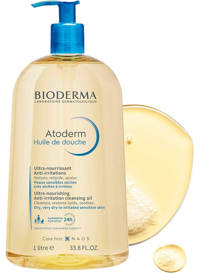 Bioderma Atoderm Ultra-Nourishing Anti-Irritation Shower Oil 1Liters - Image 2