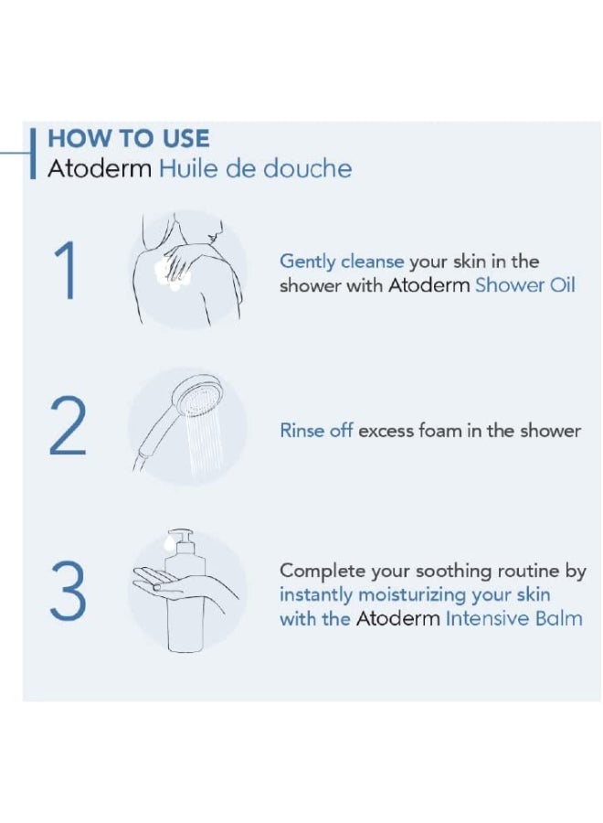 Bioderma Atoderm Ultra-Nourishing Anti-Irritation Shower Oil 1Liters - Image 5