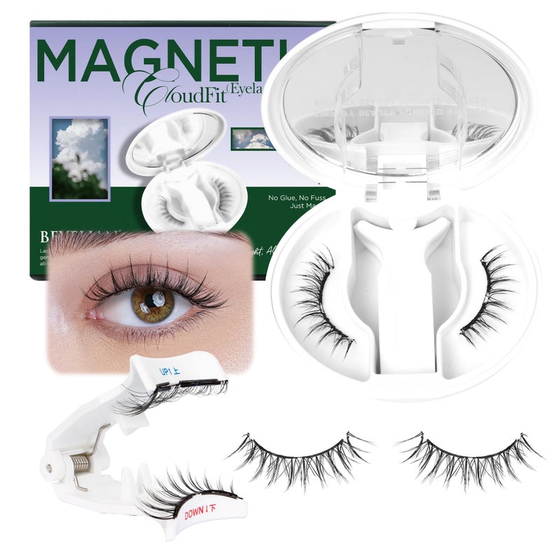 BEYELIAN Portable Magnetic Eyelashes with Applicator Kit All-In-One Box, Upgrade Soft Reusable Magnetic Lashes, No Glue Needed False EyelashesAYT35 (Lightweight & Comfortable) - Image 1