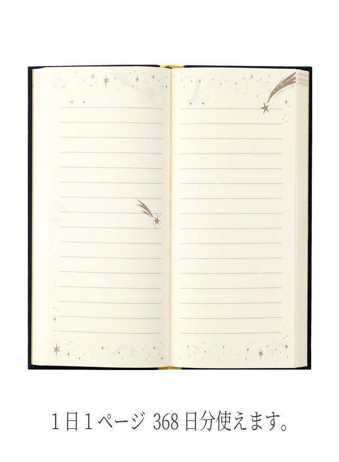 Midori DESIGNPHIL Midori 12880006 Diary, 1 Page Per Day, Western Books, Star Pattern - Image 4