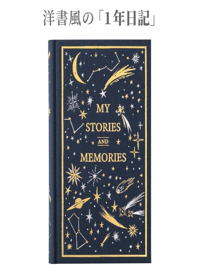 Midori DESIGNPHIL Midori 12880006 Diary, 1 Page Per Day, Western Books, Star Pattern - Image 2