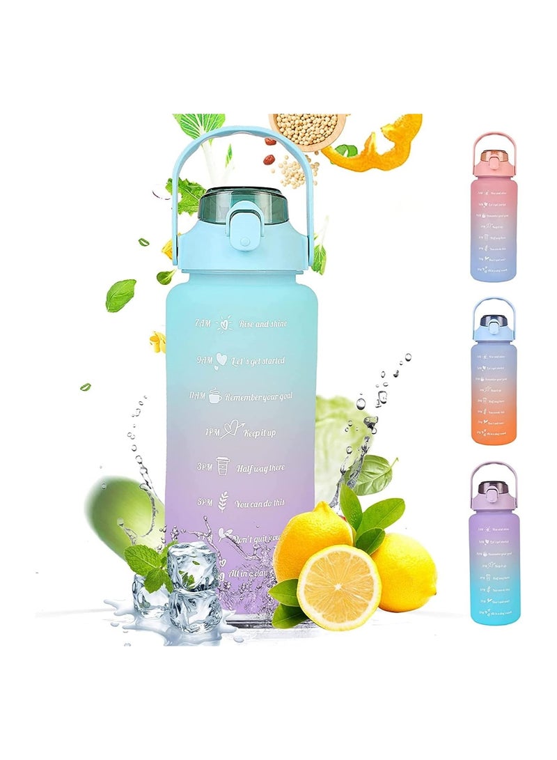 Cool Baby Style 2L Water Bottle with Straw 64 oz Inspirational Sports Water Bottle with Time Capacity Marking BPA Free Large Fitness Cycling Water Bottle  (Green) - Image 1