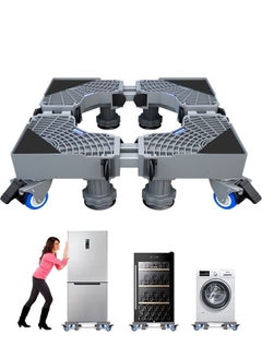 MIXDE Adjustable Appliance Stand with 8 Strong Feet for Washing Machine Stand Pedestal, Fridge Base Stand  - Image 1