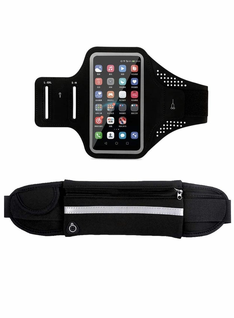 Barakah Cell Phone Armband Case and Running Waist Set, Waterproof and Reflective - Image 1