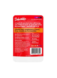 Hartz Hartz Delectables Non-Seafood Stew Lickable Wet Cat Treats, Chicken & Beef, 1.4 Ounce (Pack of 12)  - Image 2