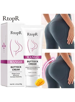 RtopR Mango Massage Buttock Cream 40G, Natural Plant Essence Can Deeply Moisturize, Relieve The Pain Of Sitting Buttocks, Tighten And Lift The Skin, And Shape The Ideal Curve Button Cream  - Image 1
