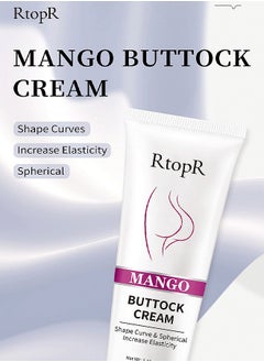 RtopR Mango Massage Buttock Cream 40G, Natural Plant Essence Can Deeply Moisturize, Relieve The Pain Of Sitting Buttocks, Tighten And Lift The Skin, And Shape The Ideal Curve Button Cream  - Image 3