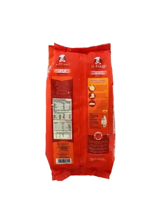 Al Baker Al Baker Chakki Fresh Atta Full Of Natural Goodness For Softer Tastier Puffy Rotis- 1kg  - Image 2