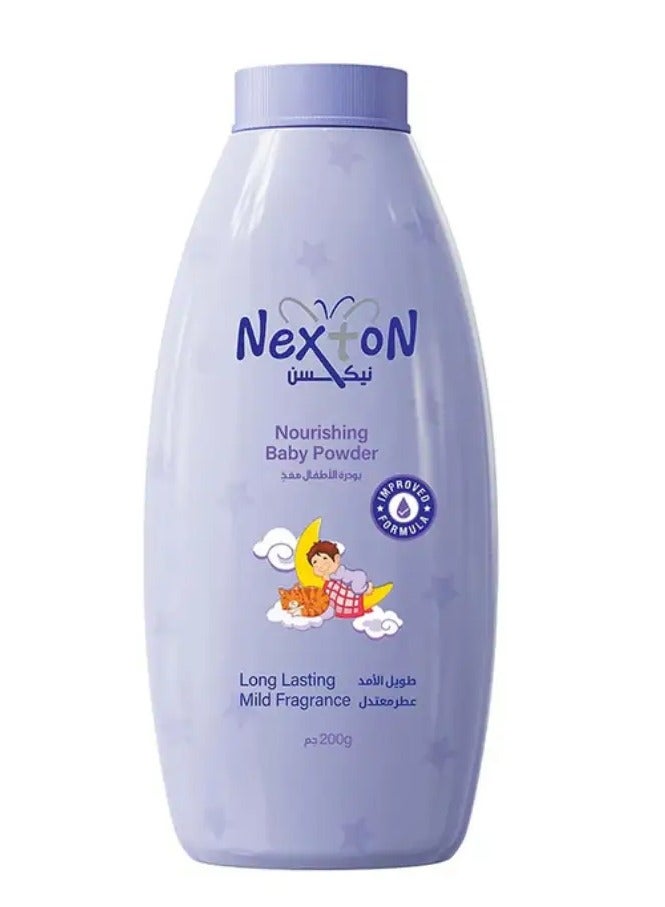 بودرة أطفال مغذية برائحة لطيفة تدوم طويلاً 200 جرام