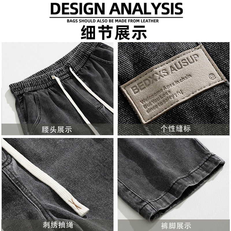 Unisex Casual Daily Denim Jeans - Image 4