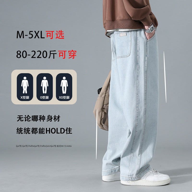 Unisex Casual Daily Denim Jeans - Image 3