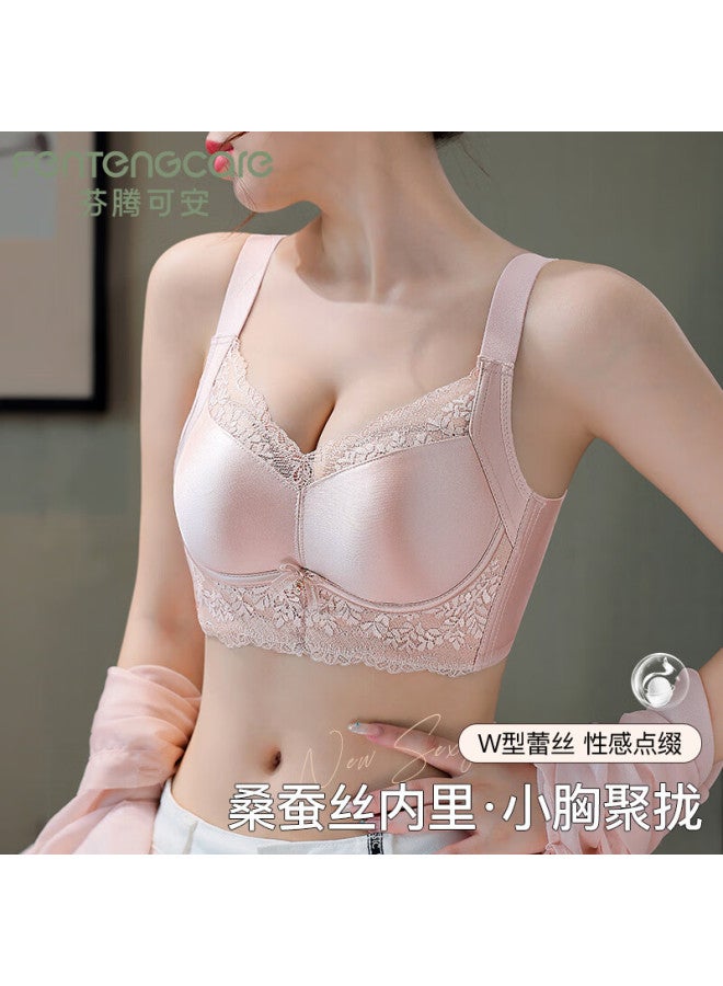 Fentengcare Women's Lace Wireless Bra Peach Shape Push-up Anti-sagging Side Support Bra