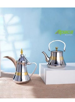 Alpaca Two Pieces Attractive Design Stainless Steel Teapot And Coffee Pot Set Silver Gold 750/900ml - pzsku/Z0E325C448D719B332EA1Z/45/_/1664223550/4b20c7fb-5495-4de9-a2df-e9b7d89d08ef