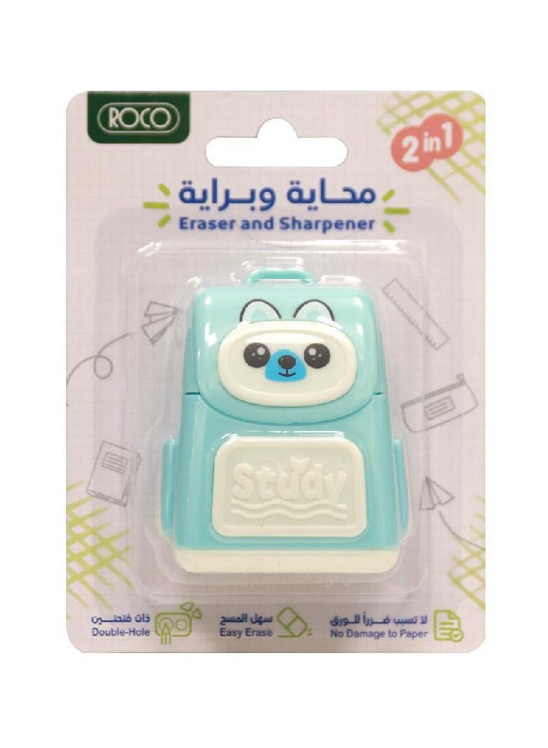 روكو ممحاة تصميم حقيبة مدرسية مع مبراة ثقب واحد - Image 1