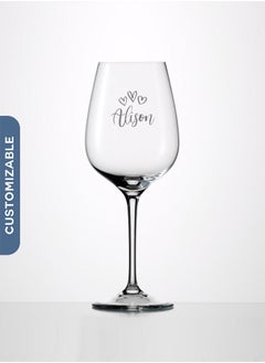 Share the Love Custom Engraved Wine Glasses - A Personalised Touch for Every Sip  - Image 1
