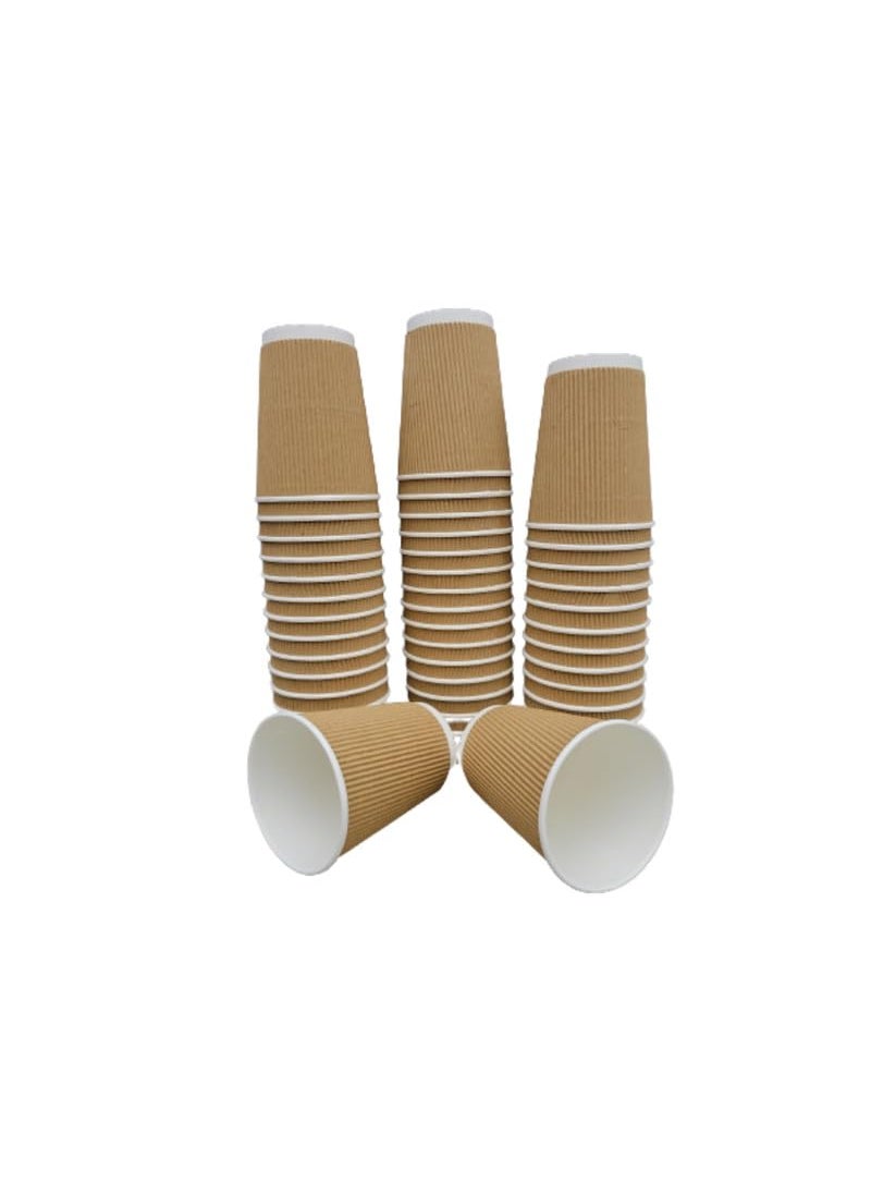 MNSA 360 ML Brown Ripple Paper Cups for Coffee Tea and Cappuccino in Party Office Events and Other with Biodigradable Sugarcan Lid Pack of 25