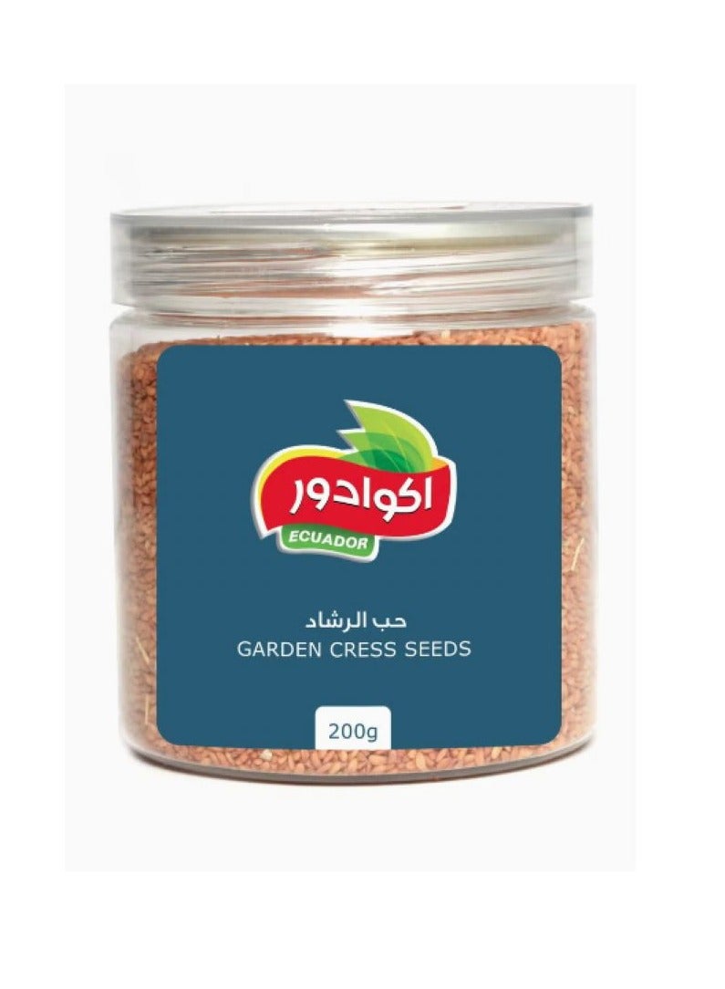 اكوادور حب الرشاد 200جرام