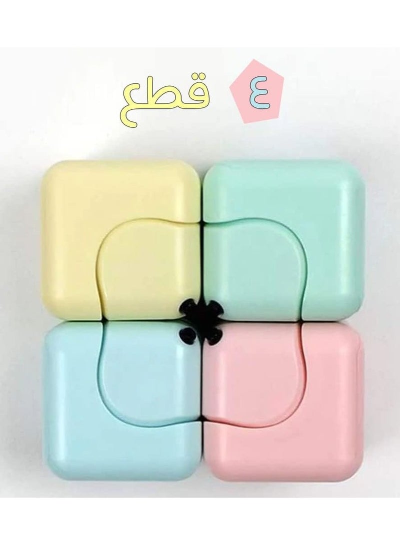 NQOOH Set of 4 Fidget Cubes Spinning Stress and Anxiety Relief Sensory Toys for Kids and Adults Ideal for All Ages - Image 3