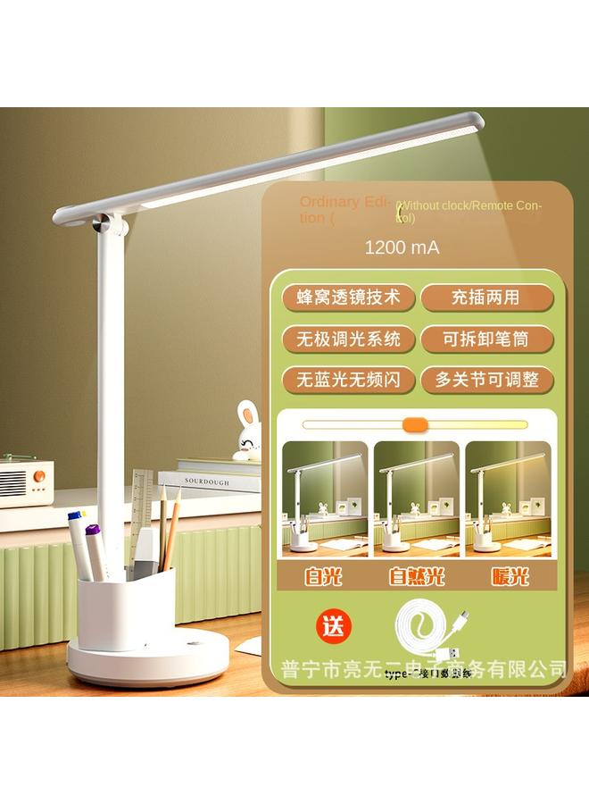 Bluejw New Children's Anti-myopia Learning Special Eye Protection Desk Lamp College Students' Homework Inserted Rechargeable Desk Reading Lamp  - Image 1
