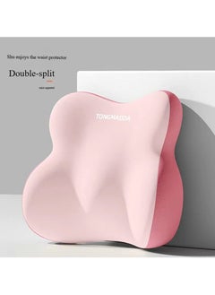 Generic Seat lumbar cushion back, seat, lumbar support, waist protector artifact cushion, lumbar pillow 