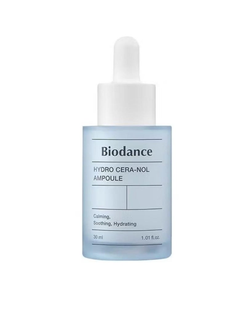 بيودانس سيروم الكولاجين الكوري للوجه، لتخفيف الألم ومكافحة الشيخوخة، سيروم الكولاجين للنساء 30 مل