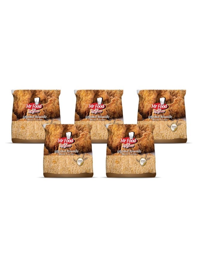 Plain Breadcrumbs Value Pack - 5 Bags x 250g